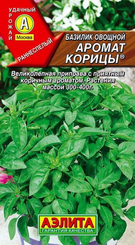 ���!) ������� ������ ������ // ������ 15 ���. 