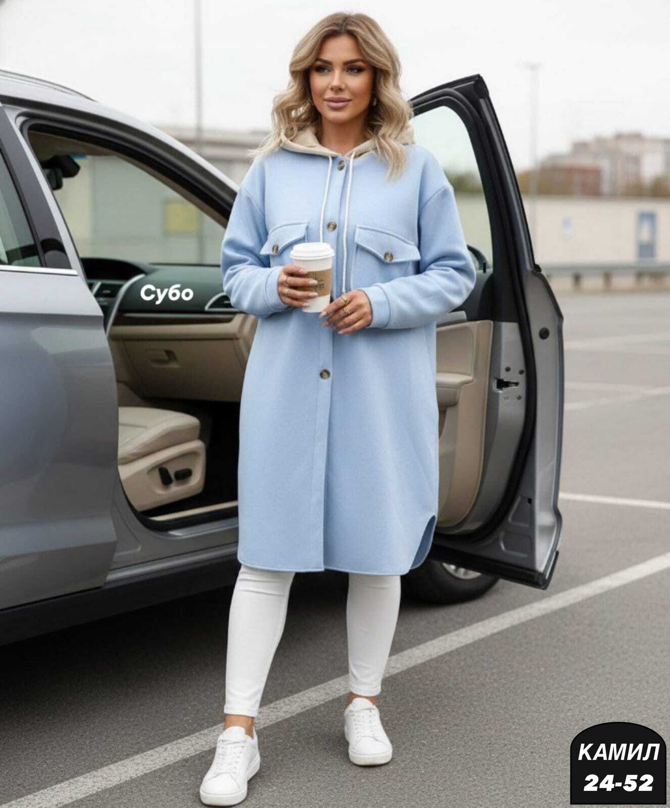 ����� ����! ���� 02/02. ����� 2026! ������ ������� ������� ������� ������.-25