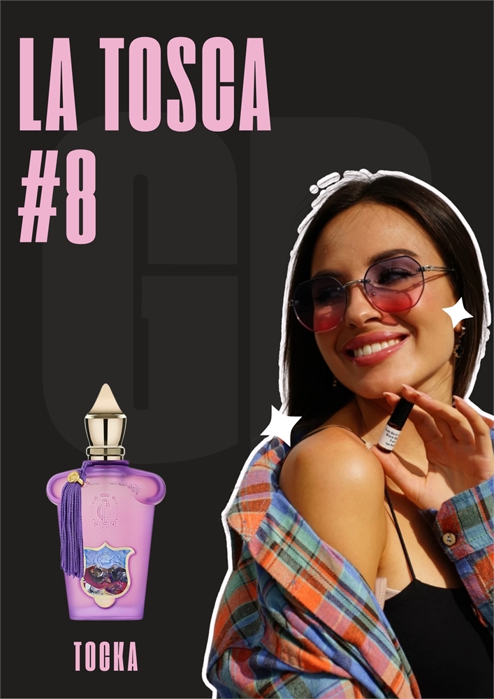 �������� ���������� ������� ������ �� ���������. Get Parfum - �����, �������� � ���������. �� ������� �������! - 14