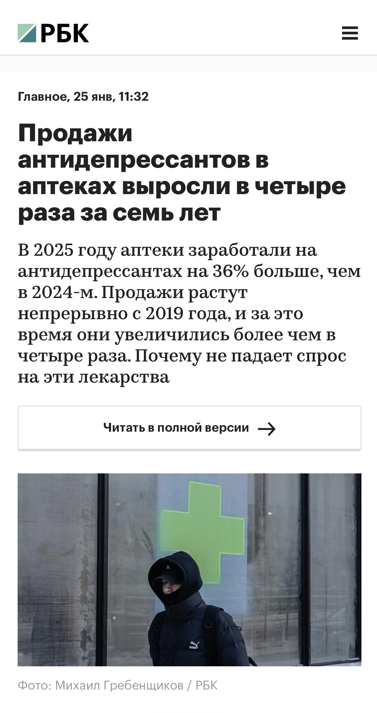 �����!!! ������ ���� ������������ ������ ����� �����! ���������� ������ ����������-������� �� ���������� ��������!!! ��� ������������! �� ���� ��� ������ � ������� ���������