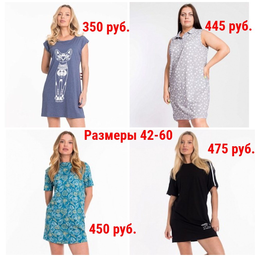 ������ �� 325 ���. �-�� 42-60 + ����� �������