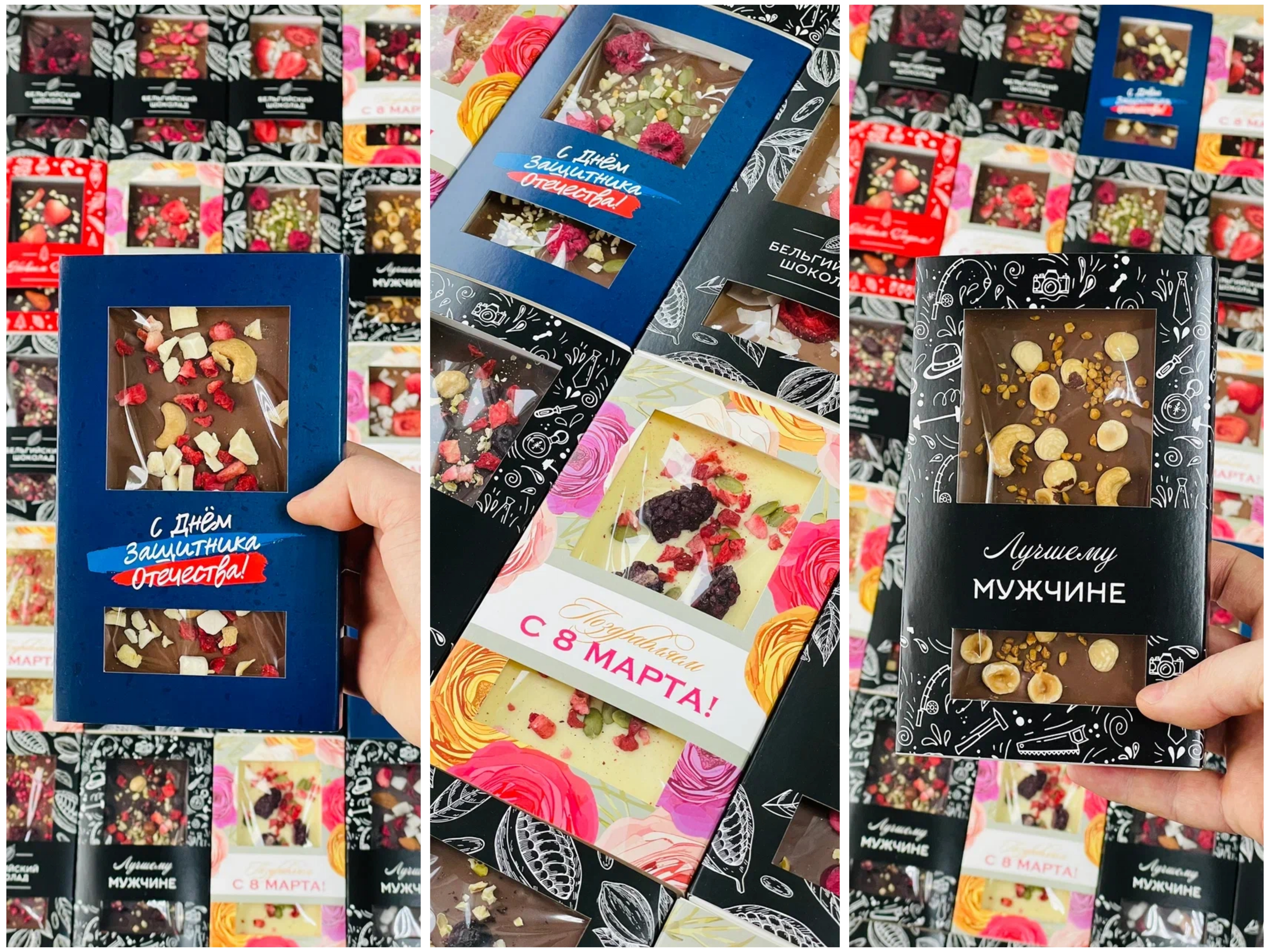 ������������ ���� � 23 �������! ��� ������? ������� �� ������������ �������� �� ��� ���������! ������� � �����������, ��� ������, ������, �����, ��������! ����� �������� � 23 ������� � 8 �����! 