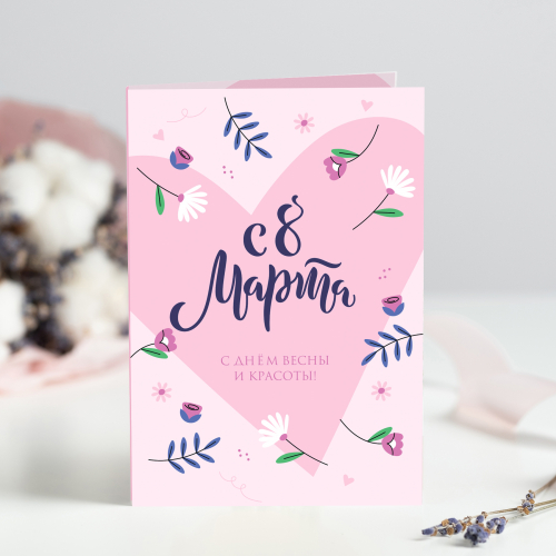 �� 05.02 ��������, ������� ���� �� ���!(����������)������� � ��������������.����� �������� �� ������ � ���!��������� � 23 ������� � 8 ����� 