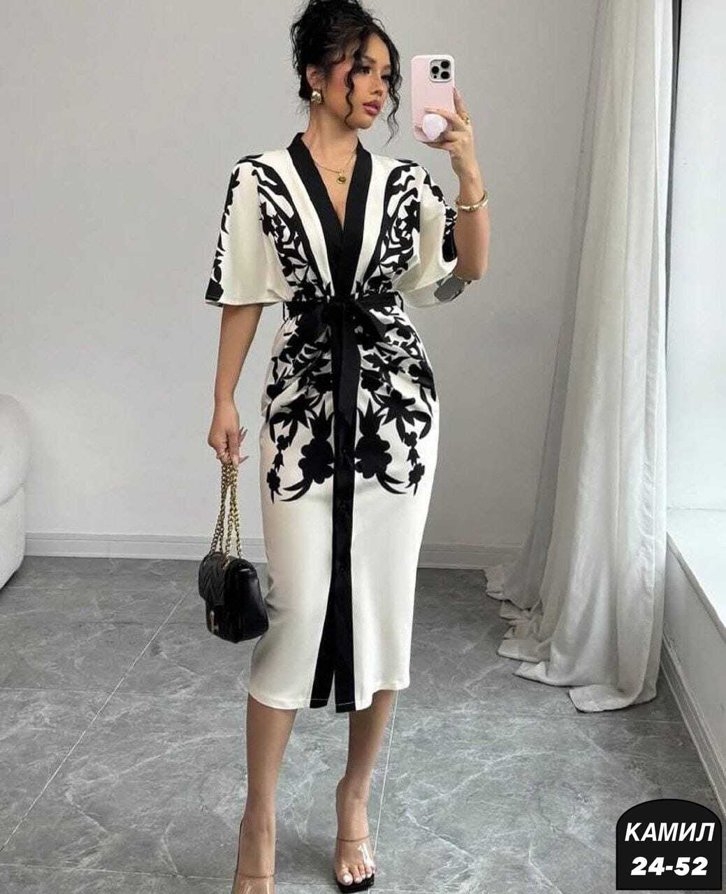 ���� 02.02! ������� ����� 2026! ���� ������� ������ ���� 2026! -24