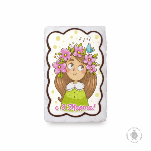 �� 05.02 � 23 ������� � 8 �����....���������� �������!������� �� ����������!�����-32