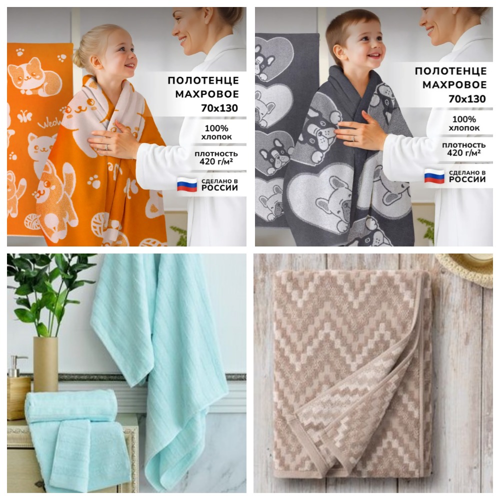 [b]��������-���� �� 01.02.2026. �������! �*�*�*�*�*�*�*�*�*�- ��������� ������� ��������! ����� ������![/b]