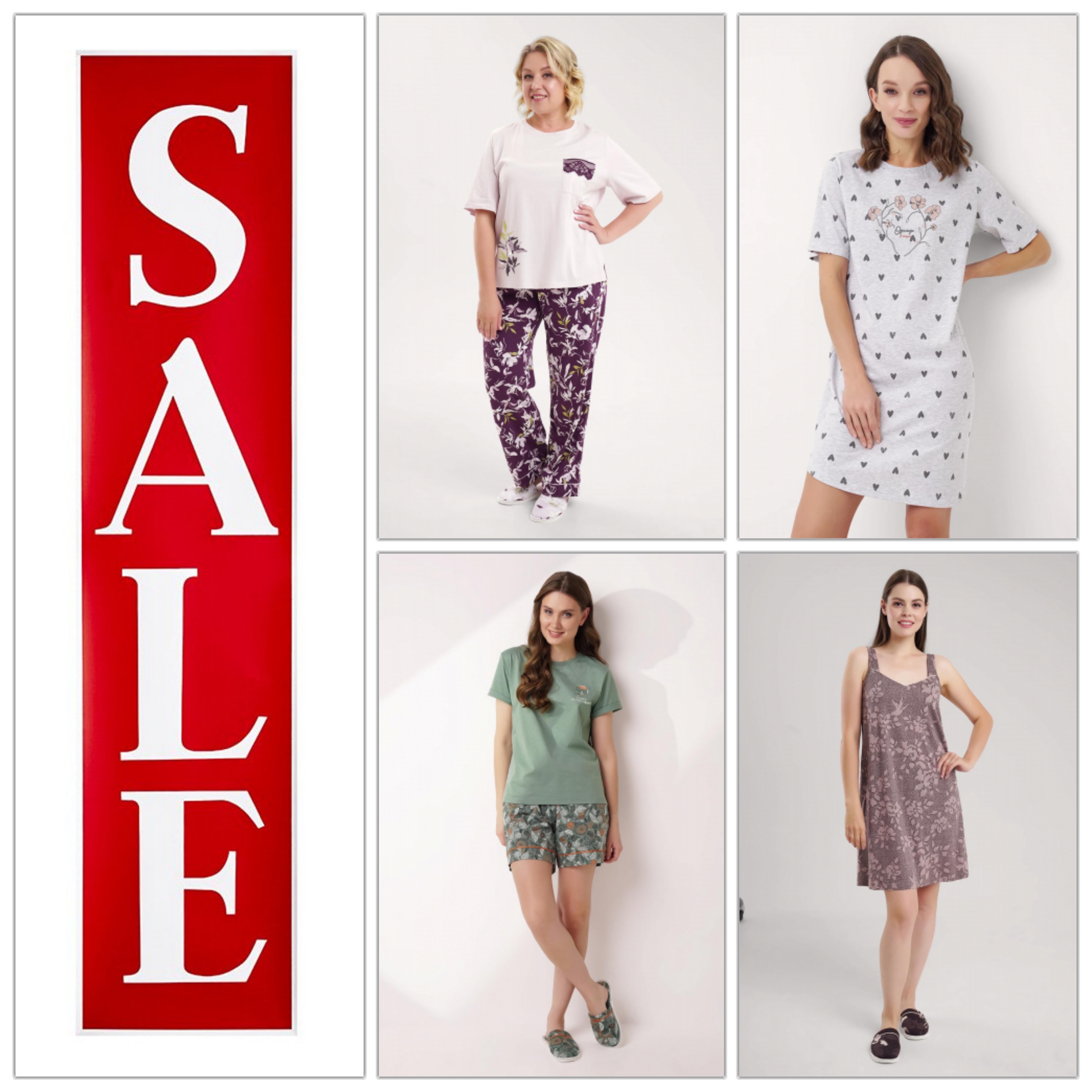 SALE!! SALE!! SALE!! �LEVER! ������� ������ ��� ���� � ������! ����� ����������!! �������� �������!