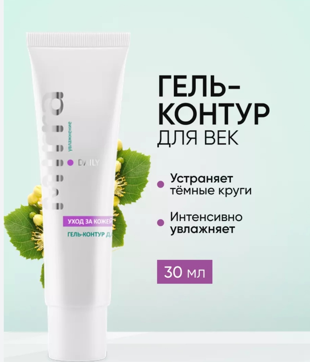 �������� ����������� �� ����-������ ��� ��� �����������.  ����� - 205 ���+��� ����