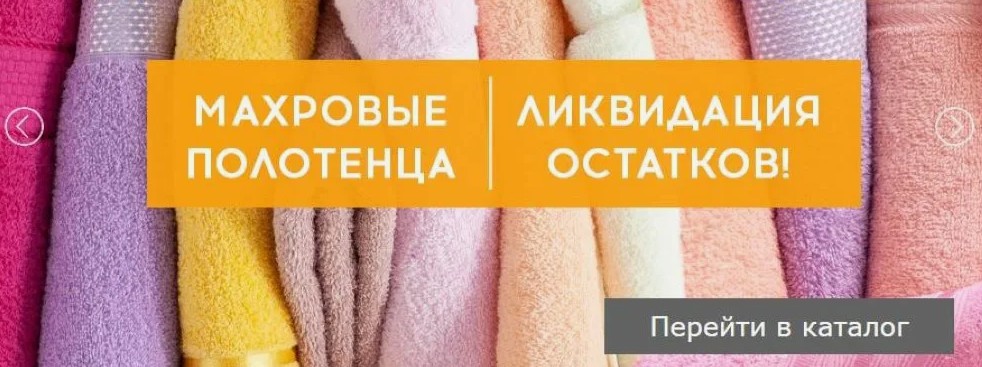 ����! ��������! ���������� ���������� �������� ���������.+����-���� �� ����������� ��������� � �������� �� -80% ! 70/140 839 ��� ������ 5690 �, 30/50 195 ��� ������ 1890 � � ��.������� .����������