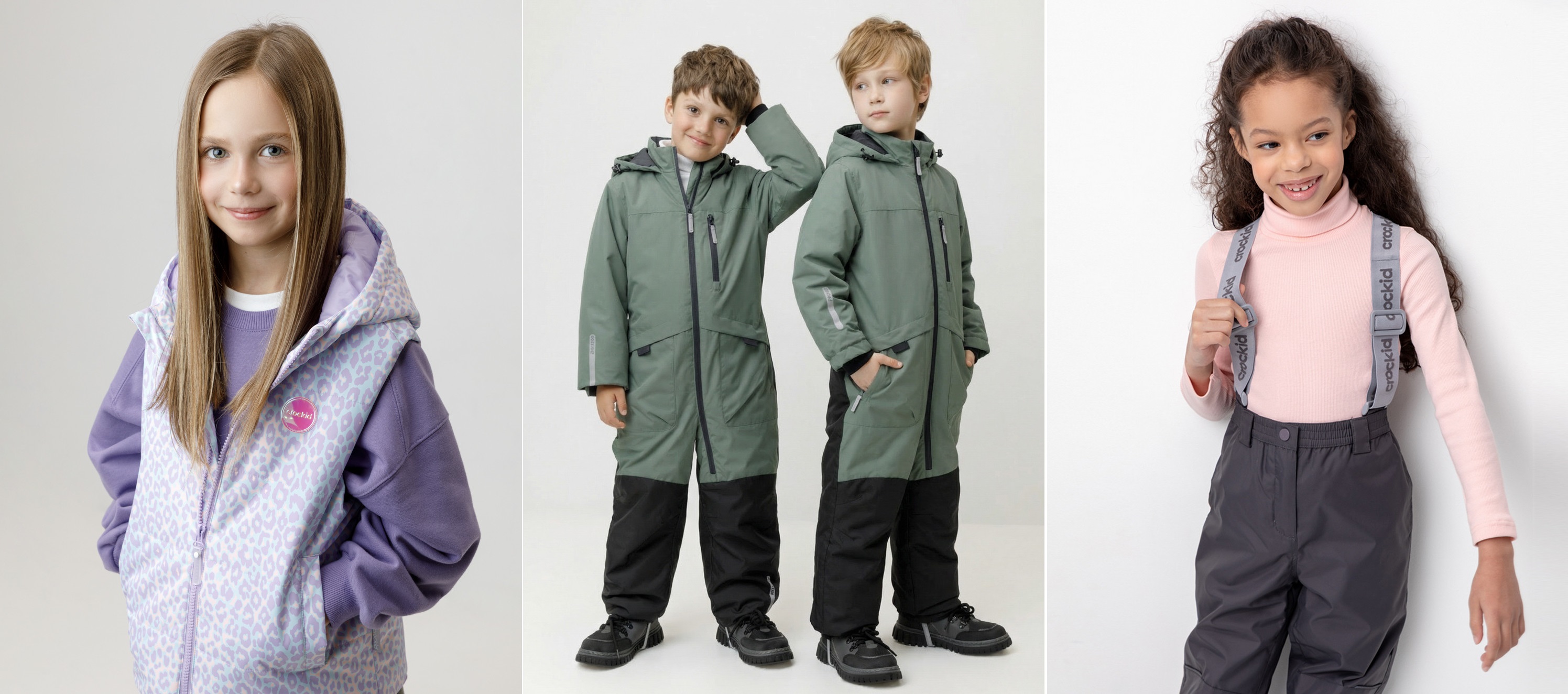 CROCKID. ���� �� 03.02. ������ �� ��� ������ �������. �����-�����/26! �������, ������, ��������, ������, ��������, �����. �����, �������, �������, �����, ����� � ����������� ������. ���� �������, �������!