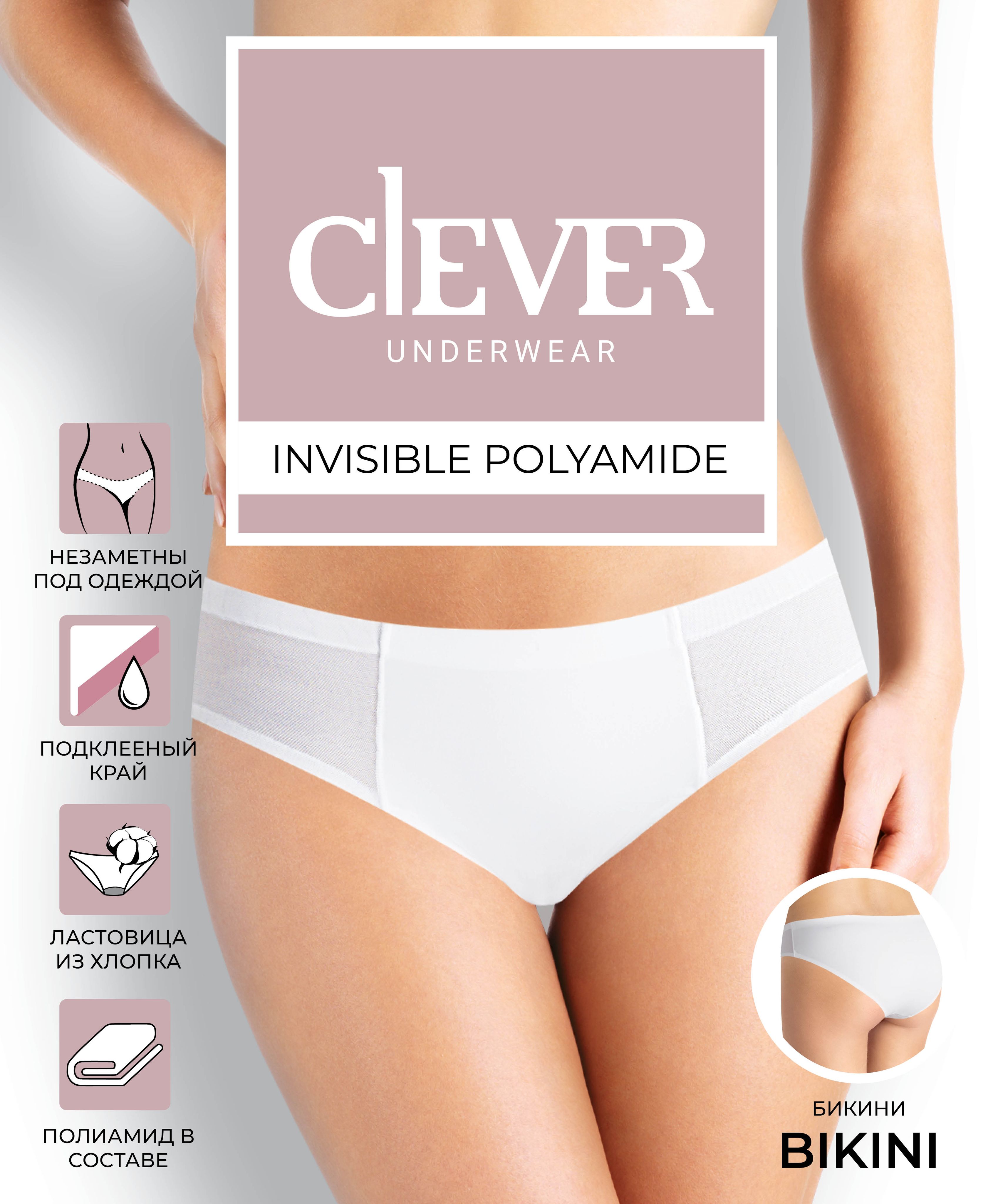 CLEVER ���������� ������� ����� �� 40%. �������� ������������-25 