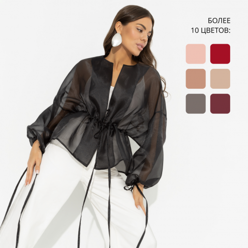 �� CHARUTTI ������ ���������� ��-70! ����� 1000 �������!