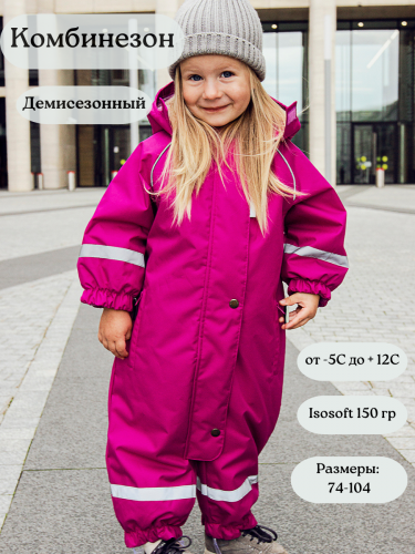 ������� �����������