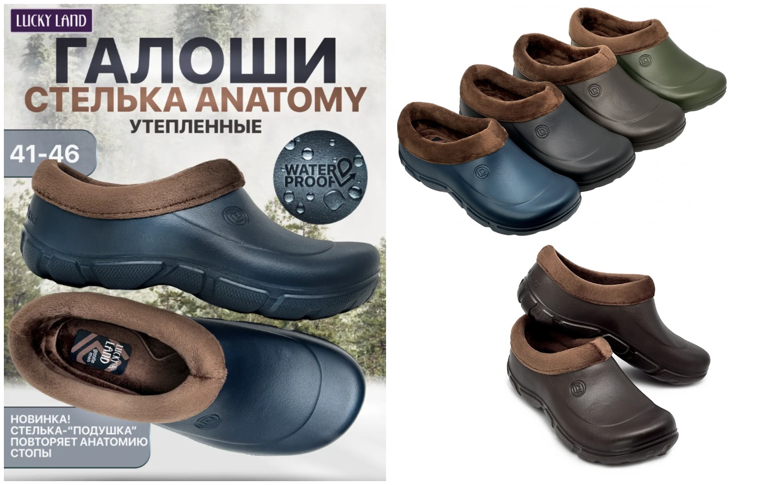 ��������� ���!�������� ������� ������ Lucky Land �� ������� � ������������ ��������� ���. ������ ����������, ������, ����������!�� ��������, �������� ��� ����������, ��������� ������ � �������, ������ � ����������.�������� ������ 46 (�� 45)!  