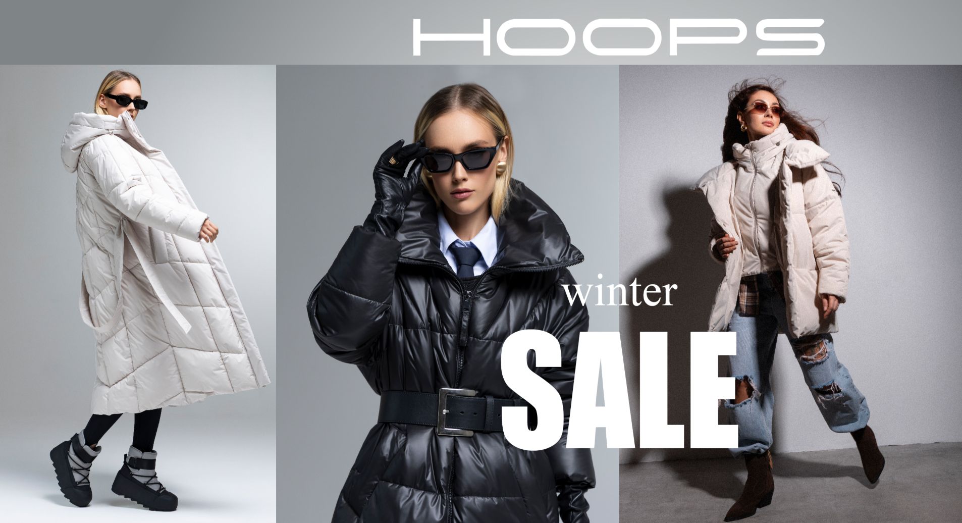  � ����������� ��������� ����� �� HOOPS