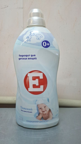 ���� ��������������� ����������� ���������� ���������� ��� �������������� ���� �������, ����������� ������������ ������������ � �������. ��������� ������������ ������, �� �������� ���� ��� ����� ��������� ������ �����.