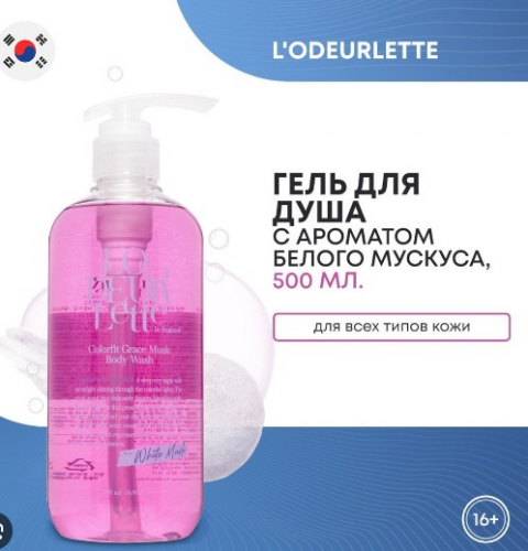 ����������� ������: ����� 250 ������� �� - 70%!������� ��ߣ�� ��������, ���������, ����� ��� ���� �� ������� ������ !+��� ������! ��������� � ���������- ���� � ������������! ����� �� 399 �.��������� ��������� -�������������� ������