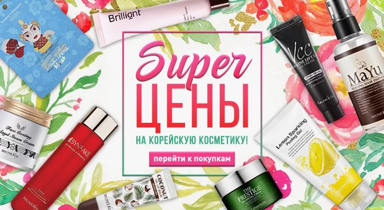 ����.����������� ������: ����� 250 ������� �� - 70%!������� ��ߣ�� ��������, ���������, ����� ��� ���� �� ������� ������ !+��� ������! ��������� � ���������- ���� � ������������! ����� �� 399 �.��������� ��������� -�������������� ������-46