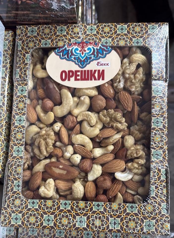 ���������� ������ ��� ������� � ����� 500 �� � �������