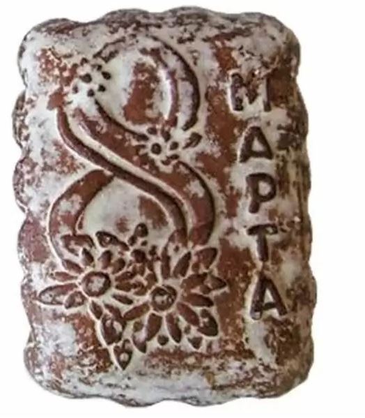 ���������� ������ - 72. ������������ ���� � 23 ������� � 8 �����