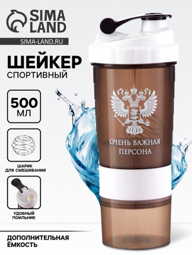 ������ ""������ �" CrossFit Plus — �������� ������� ��� ����������� � �������� �����, ����������� ������������ ���� ������� �� ������� ������. � ������� 500 �� � ��������� 17�9.5 ��, �� �������� � ���� ����������������, ����� � ��