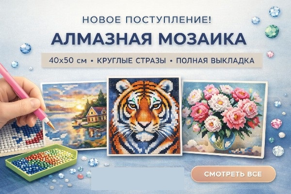 ����� ����������� �������� �������!