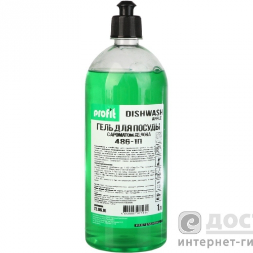 �������� ��� ����� ������. ���������� ������� ���������� ������� ����������� ���� � �������� ����. ��������� ������ �������, ����� �������� ������� ������������ �����������