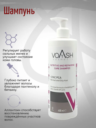 ������� VOYASH «������� � ��������������» — ��� ���������� ���� ��� �����������, ������ � ������ģ���� �����. ��� ����������� ������� � ��������� ������������� ������� ���������, ��������� � ��������������� ������ �� ���� �����