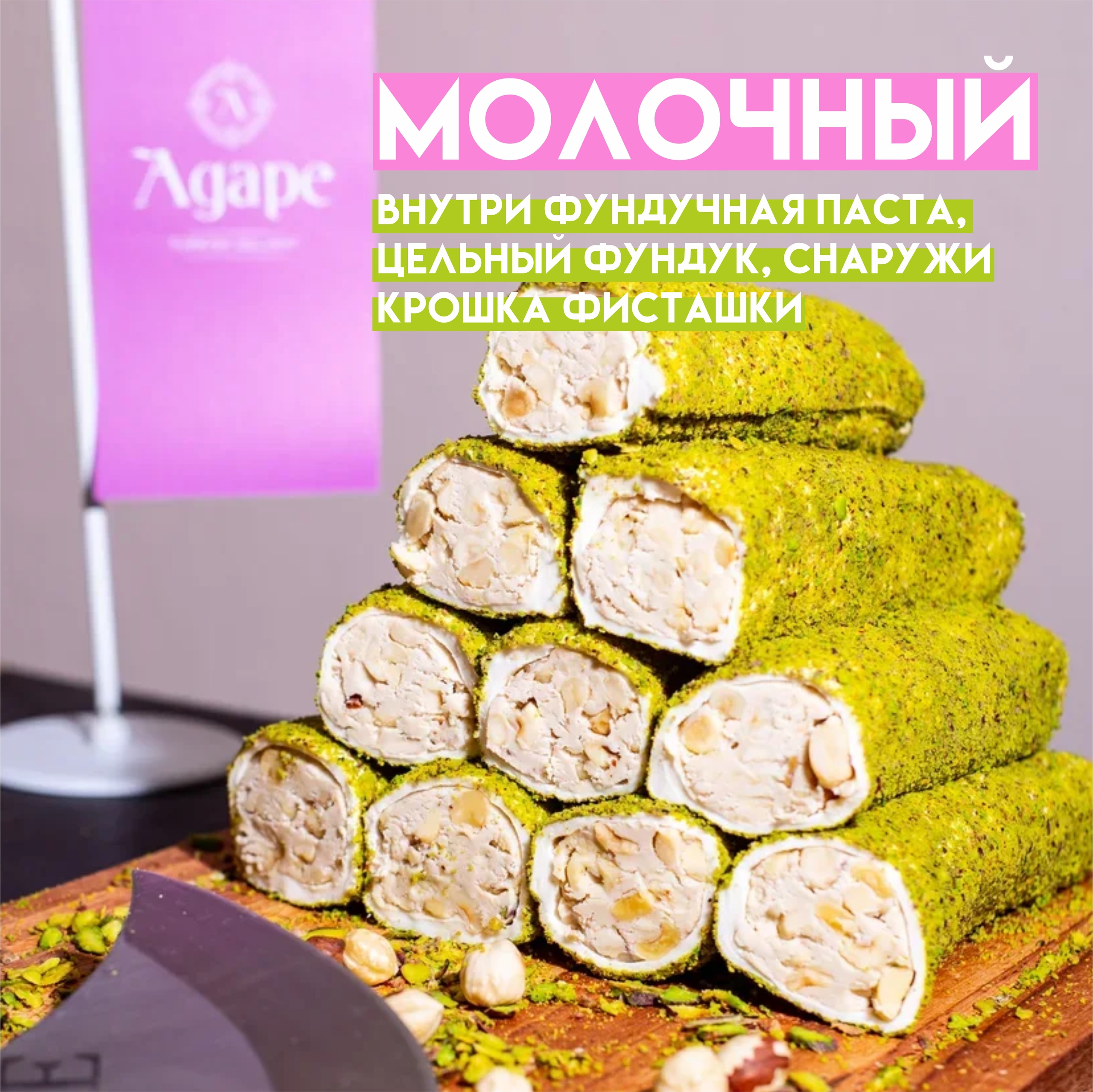 ��������� ������� �� ��������� ������ �����! �������� ����� � ������� �������� � ��������� ������, ������� ������ �������� - ������� �����������!