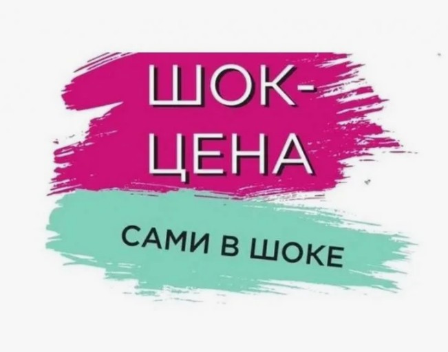 ����.���-����.��������� �;������.������ �������+����-Garnier ,Kiko,Schwarzopf ,Mon Platin.�����������-����,����������,������,������,������ Shis*eido, Max Factor,Rimmel,Ecooking, Mixit -13