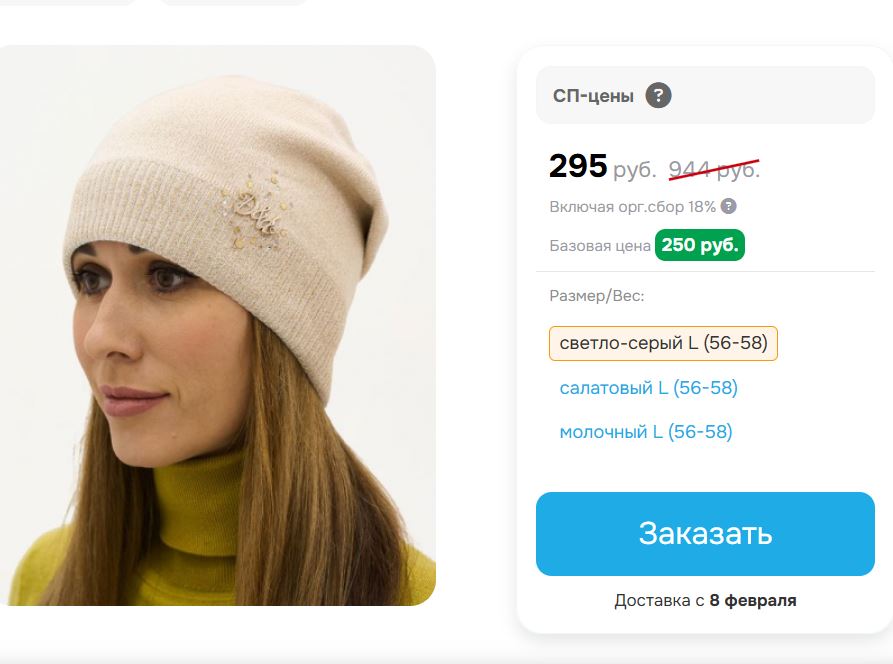 ���� ������! ����� � �������� ��������: 50% ������ �������� 50% ��������� �����, ������ ���������: 95% ������ 5% ������� ���-�� �����: 2