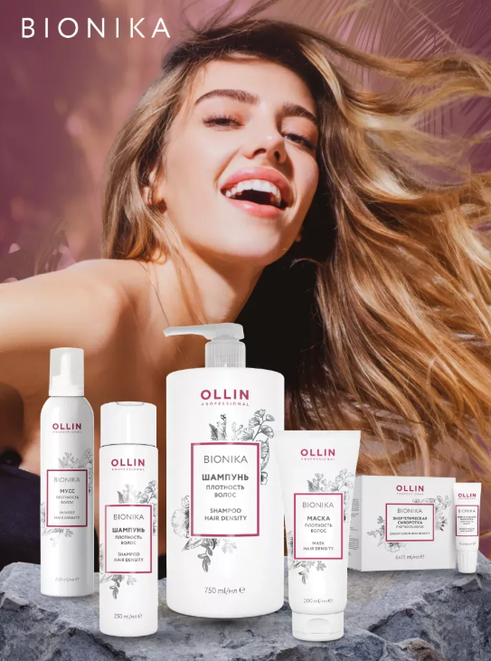 ���� �� 22.02.���� �� �������� Tigi,Londa,Keune,Ollin.