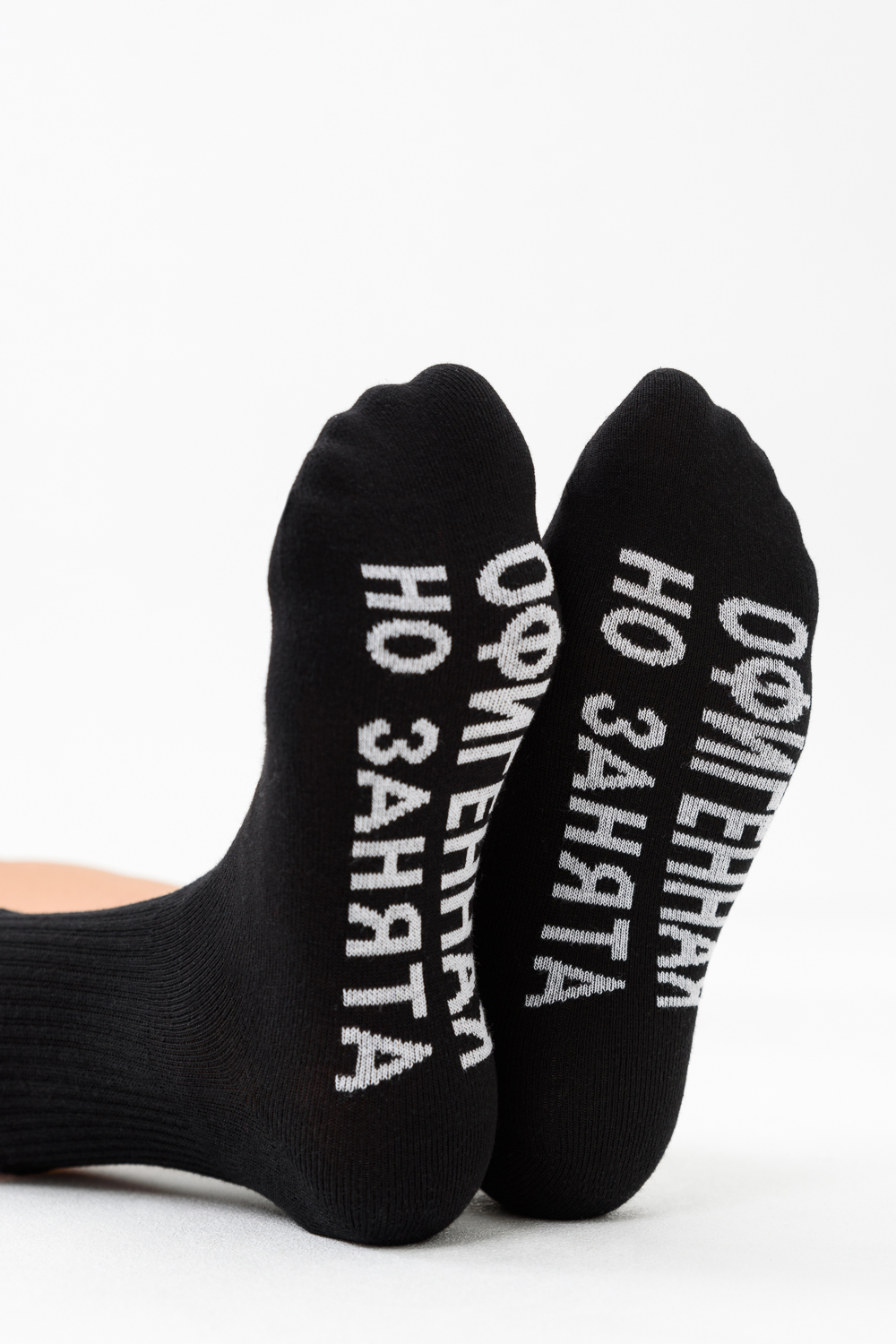 ���� �� 08.02. ���� �������: 