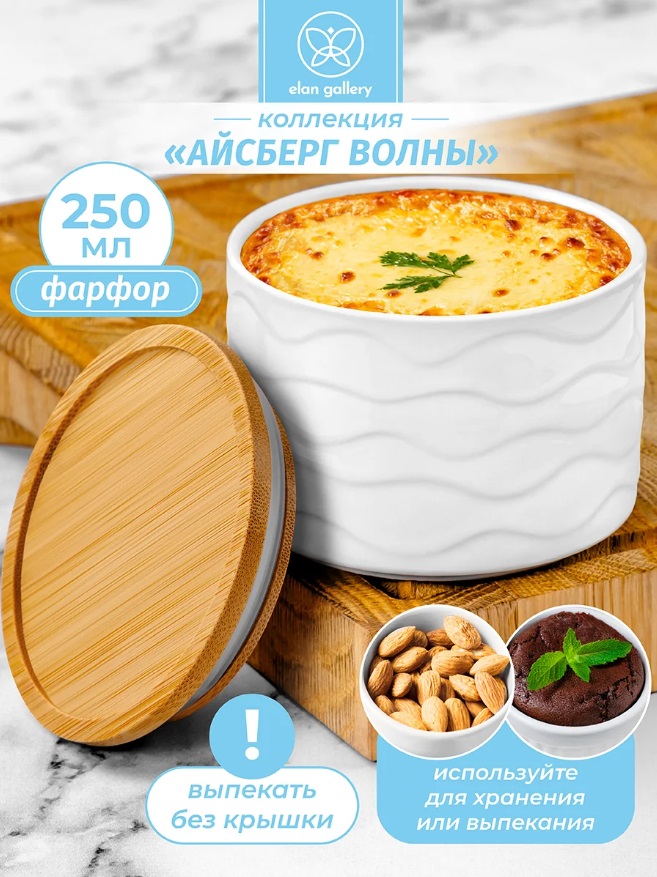 ����������!! �������� ������� �� 142�!!