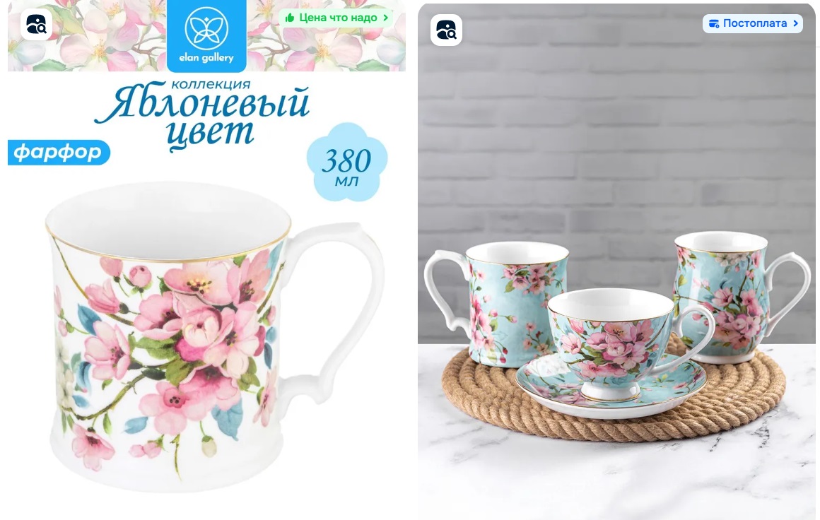 �������� ���������� ������ �� ��������� ��������� ����! ����������! ���� � ������� 599 ��� ������, � ��� 226�+%