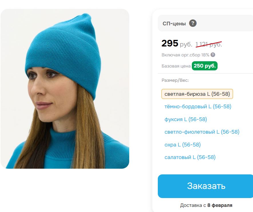 �� �������� ����������!