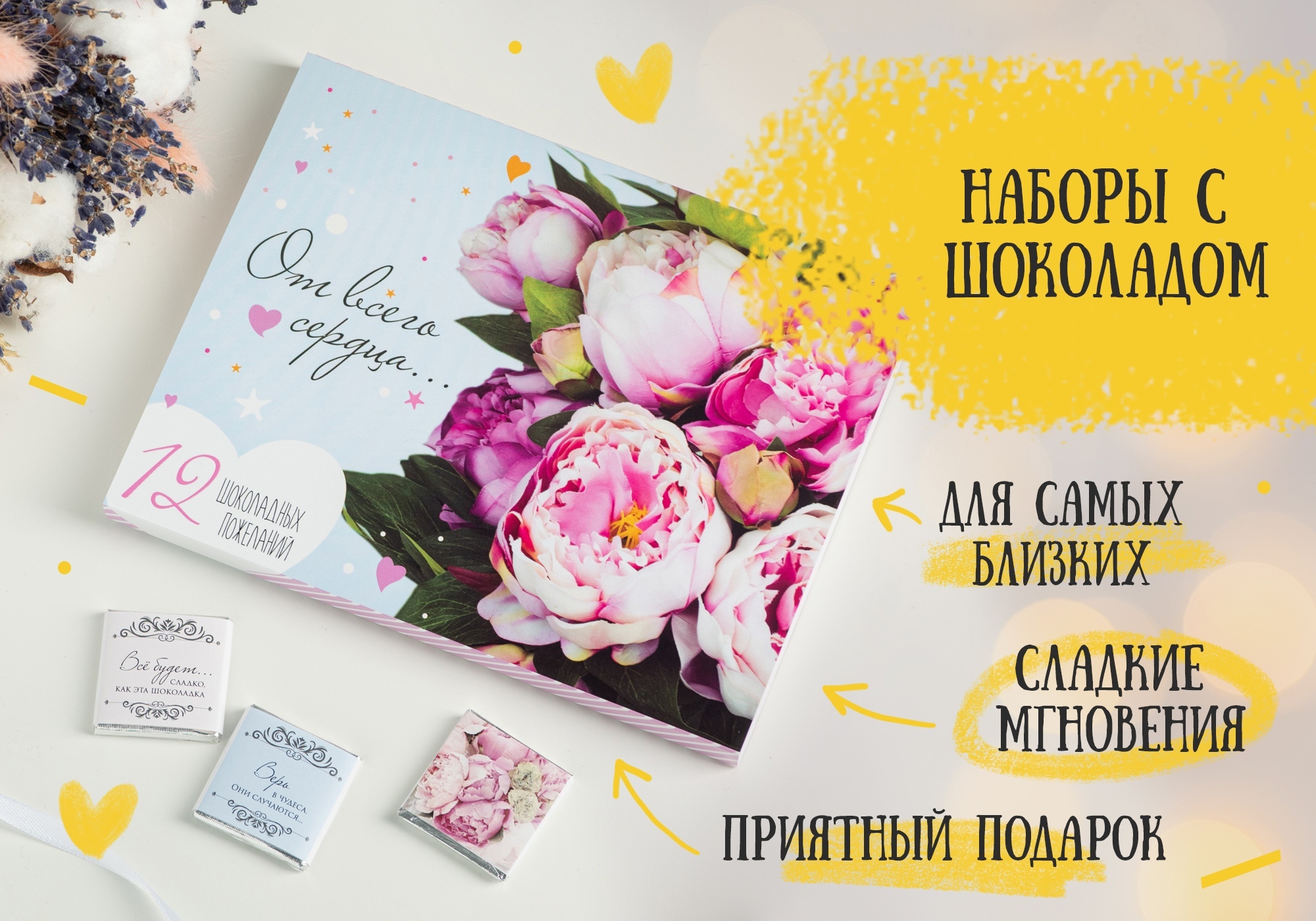 ����� ������ ��������� � ���������� ������� �� 8 �����! �������� ������� ������� ��� ����� �������! 