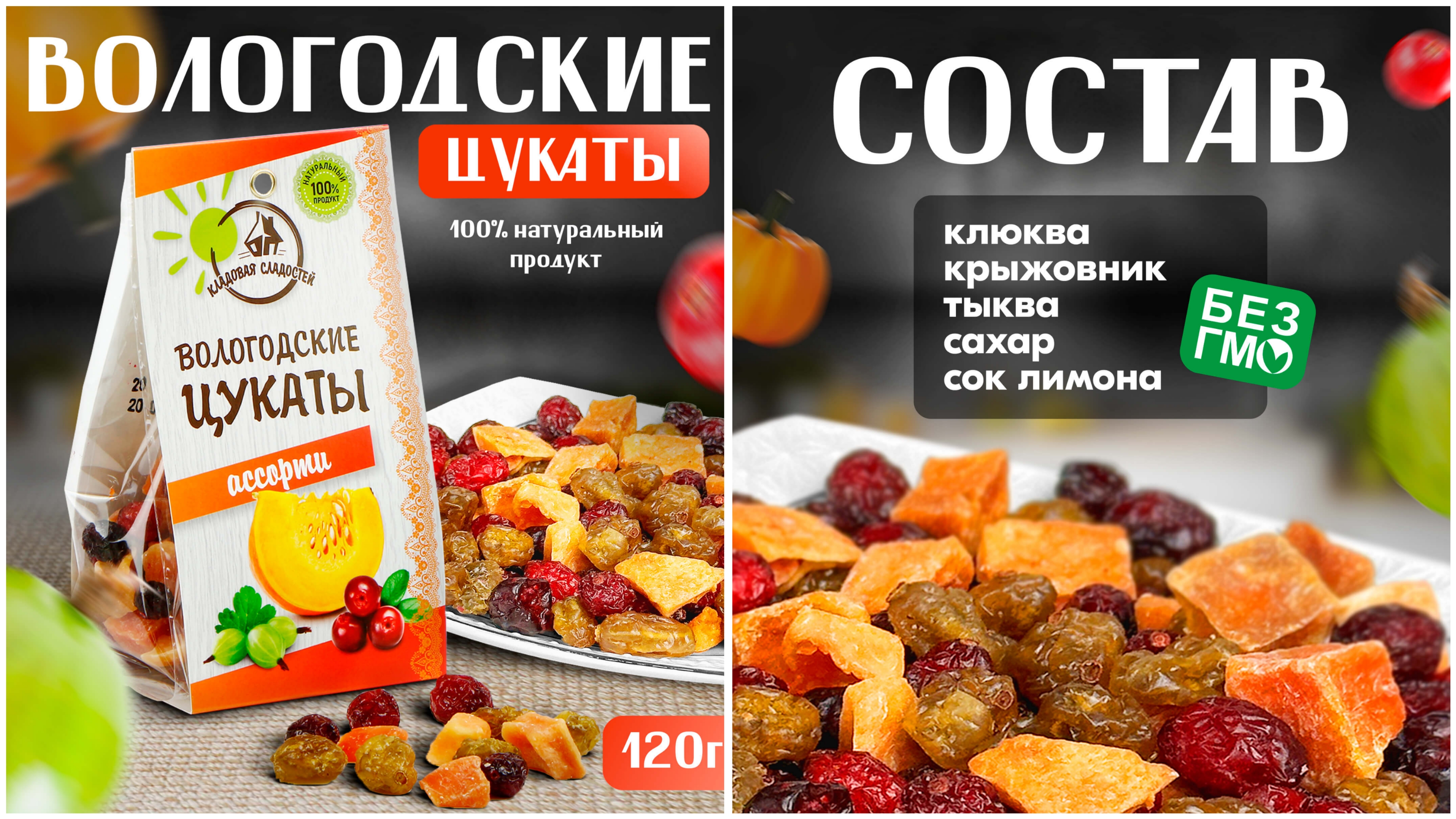 ��������� � �����! ����������� ������ ������� 120 �. "�������� ���������" ��� ����������, ��� ������������! ������! ����������! �������! 