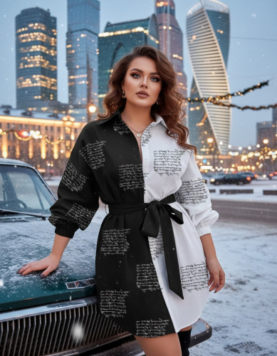 ���������� ��� ������ ��������! ������� �� 50 �� 74