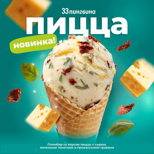 �� 17.02 ��������� �� ��������� 3;3 �������;�!������ ���������,��������� ��� ������ � �������!����� ����������� �����!�����,�����!������� �������!