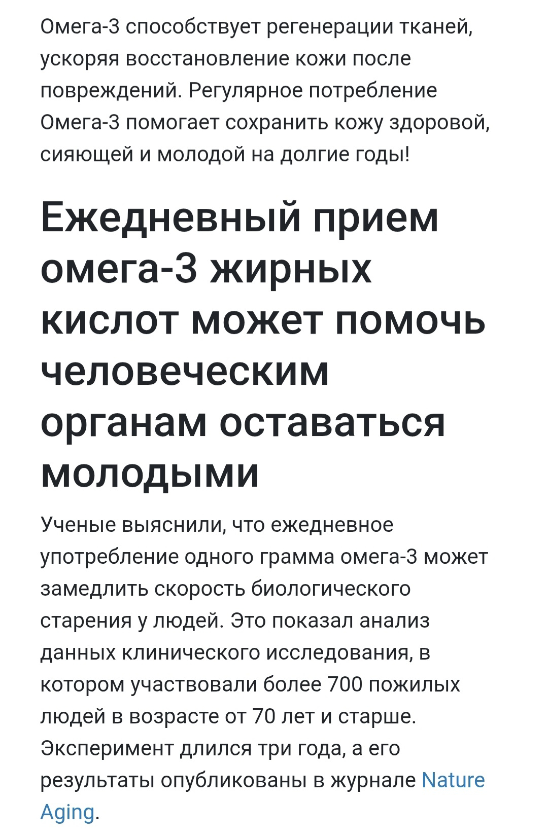 ����� �� �����!