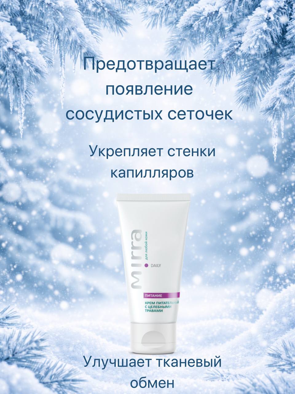 ���� ����������� � ��������� ������� - ���������������� ����������� ��������-���������� �� �������� ����������, ������ � ������� �����. ������ ���� ������ ����; �������� ����� ������� ���������������