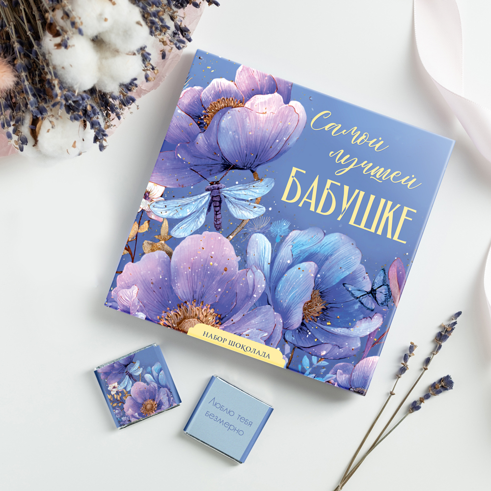 ���������� ����-������ �� 8 ����� ��� ������� - ��� ������� ������� �������� ������ � �������������.