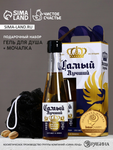 ������� � 23 ������� � 8 �����! �������, ���������, ������, � ����� �����