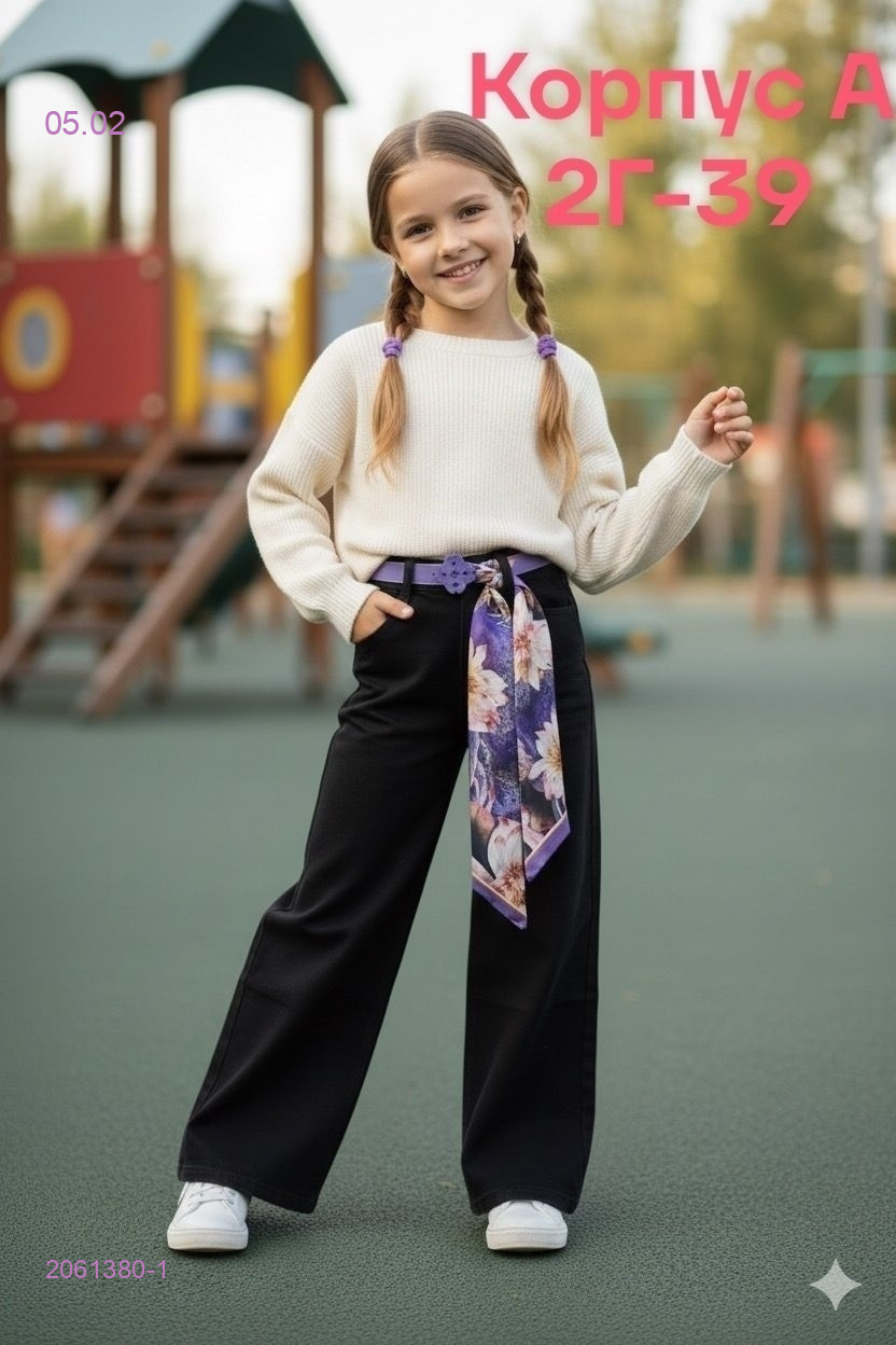 ���� �������. ���� ������� �������-26