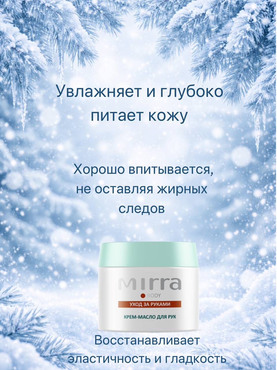 ����-����� ��� ��� - �������� �������� ��� ����������� ����� ����.  ����������, �������, �������������� ������������ � ���������, ������� �������������� ���� ����� �����������, ������������, ���������� � �������� ������ � ������ �����������