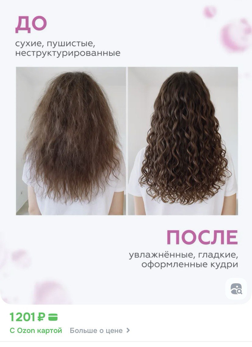 ������ ����!!! � ������� �� ����� �������� ����....�� 50% ������� !! ��������� ���������! 