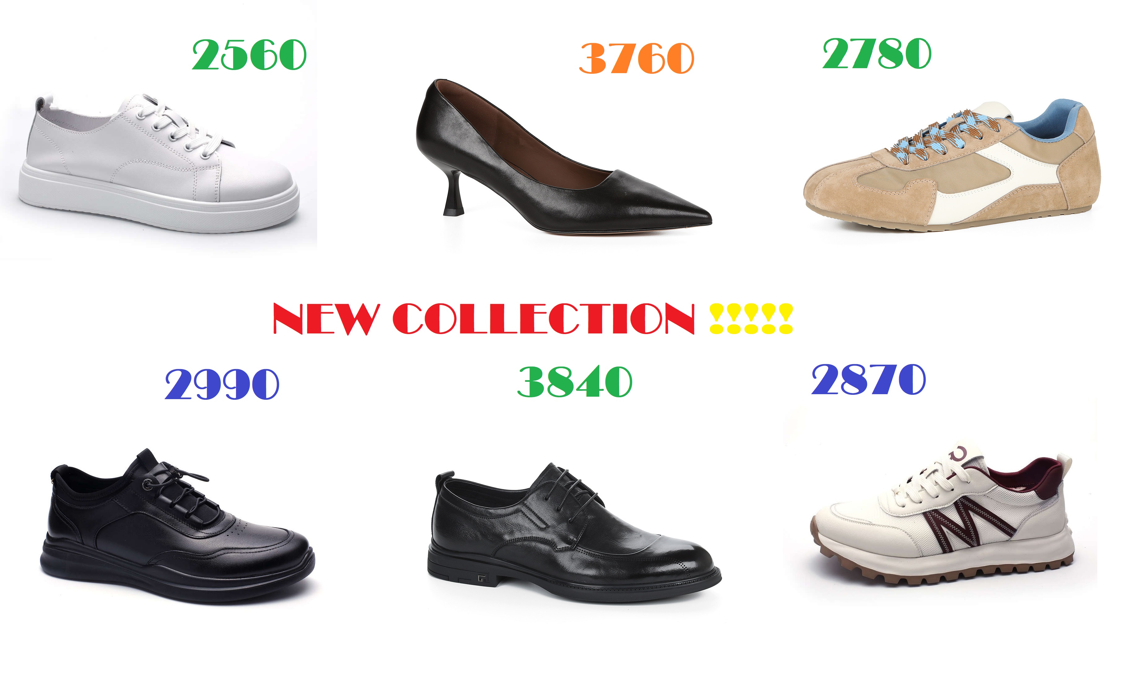 ������� RE$���� � ����� �����;) ���� ���������!!