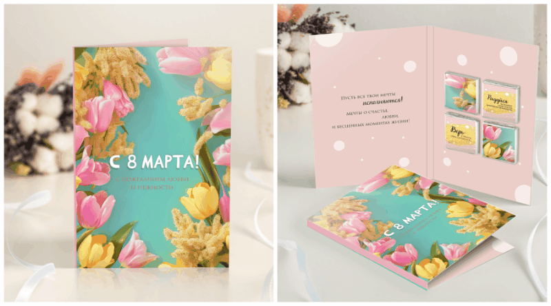 ���������� �������� � 8 ����� - �������� ������ �� ������ �������� ��������� ������������ ����� �����, �� � ���������� �� �������������� ������ ��������.