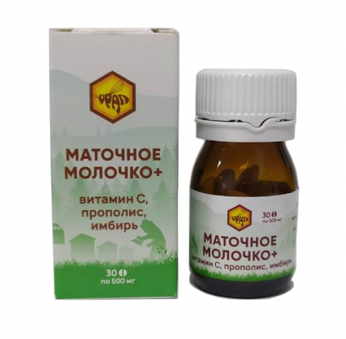 �������� ������� + ������� �, ��������, ������. �������� �� ������ � ������� �������� � ������������ ���������, �� � � ���������� ����� ��������� � �������.